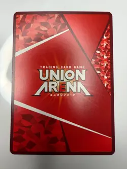 Power C Parallel Chainsaw Man Union Arena Card Japanese NM - Image 2