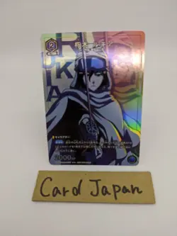 LP Rukia Kuchiki UAPR/BLC-2-032 U Promo Bleach V Jump Union Arena Card Game JP - Image 1
