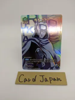 LP Rukia Kuchiki UAPR/BLC-2-032 U Promo Bleach V Jump Union Arena Card Game JP - Image 2
