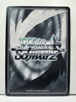 Weiss Schwarz Azur Lane vol.2 AZL/S119-E025S SR Indomitable - Image 2