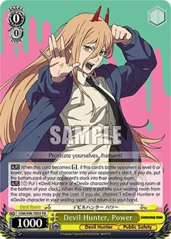 1x Devil Hunter, Power NM Eng Weiss - Chainsaw Man - Image 1