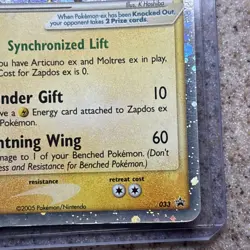 Pokemon Zapdos EX Card 033- Light Played Black Star Promo Holo (B) - Image 4