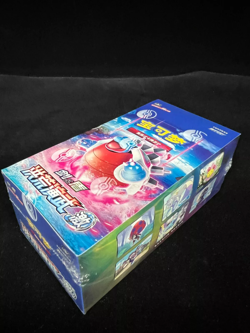 Pokemon TCG S-Chinese Card Sword&Shield CS3bC Ji Booster Jumbo Box Blastoise NEW - Image 3
