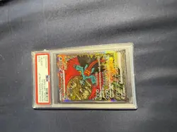 SAR Terastal Festival Roaring Moon EX 218/187 SV8a Japanese Pokemon Card PSA 10 - Image 1