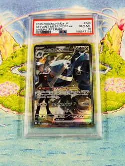PSA 10 Steven’s Metagross ex SAR 245/193 Mega Dream ex 2025 Pokemon Card Japan - Image 1