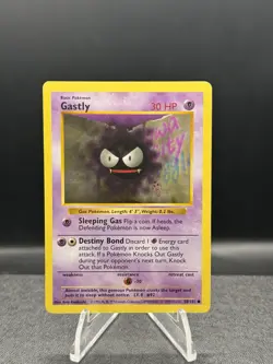 Pokemon Card - Gastly 050/102 Base Set - Shadowless - MP - Image 1