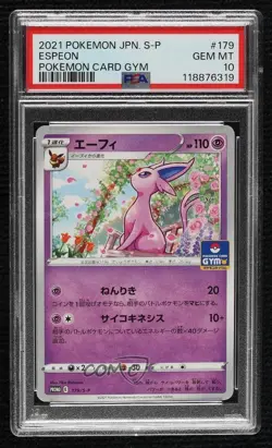 Espeon (Pokemon Card Gym Promo Pack) Japanese Sword & Shield Promo PSA 10 GEM MT - Image 1