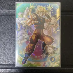 Dragon Ball Super Divers card SDV9-SEC sdv7-003 Parallel SDV9-SEC Set of 3 JP - Image 3