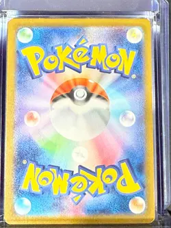 Mismagius ex Super Rare Pokemon Japanese 097 M2 Near Mint Card - Image 2