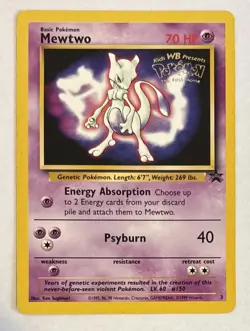 Pokemon The First Movie Black Star Promo Cards | Lot of 4 - Image 5