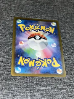 Radiant Greninja 033/172 VSTAR Universe s12a Radiant Holo Japanese Pokemon NM - Image 2