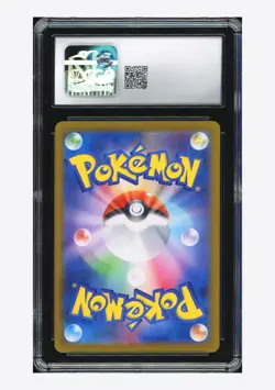 Pokemon CGC 8 Castform Sunny Form AR 2024 067/064 SV7a Japanese - Image 2