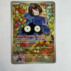 Erika’s Tangela 218/217 Ascended Heroes Special Illustration Rare Pokemon - Image 1