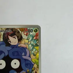 Erika’s Tangela 218/217 Ascended Heroes Special Illustration Rare Pokemon - Image 3