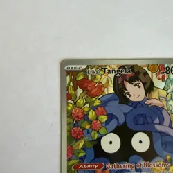 Erika’s Tangela 218/217 Ascended Heroes Special Illustration Rare Pokemon - Image 4