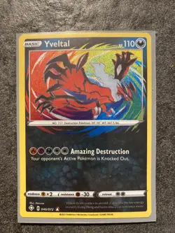 Pokemon TCG Yveltal Shining Fates 046/072 Holo Amazing Rare - Image 1