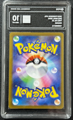 Pokemon PCG10 YVELTAL EX M3 098/080 SR 2026 JAPANESE - Image 2