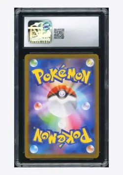 Pokemon CGC 9 Bulbasaur AR 2025 064/063 M1L Japanese #1 - Image 2