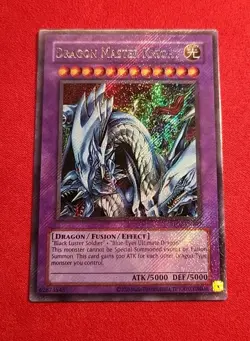 Dragon Master Knight RP02-EN097 Retro Pack 2 (2020 Date Reprint) Unlimited - Image 1