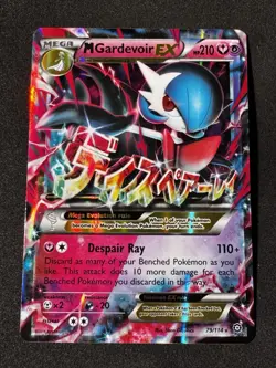 M Gardevoir EX 79/114 XY - Steam Siege Holo - Pokemon Tcg LP - Image 1