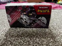 Pokemon Destined Rivals Booster Box Sealed Slightly Creased Box - 36 Packs - Image 4
