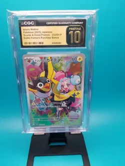 CGC 10 PRISTINE Japanese Pokemon 2025 Iono's Wattrel 232/SV-P Promotional PROMO - Image 1