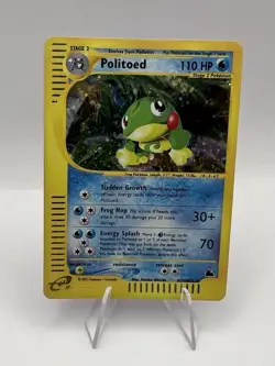 Politoed H23/H32 Skyridge Holo Ultra Rare Pokemon TCG Nintendo LP🔥 - Image 1