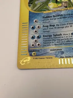 Politoed H23/H32 Skyridge Holo Ultra Rare Pokemon TCG Nintendo LP🔥 - Image 2