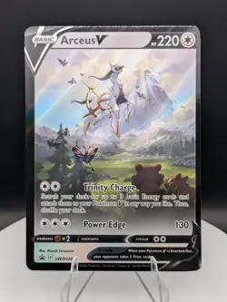 Pokemon TCG: Sword and Shield Promo SWSH204: Arceus V Black Star Promo (NM) - Image 1