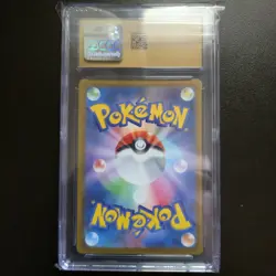Japanese Pokemon TCG Brute Bonnet Art Rare Holo 077/066 CGC Pristine 10 - Image 2