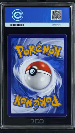 CCIC 10 Gem Mint Pokemon Chinese Surprise Mew Ex 151C 191/151 SAR Holo Bubble - Image 2