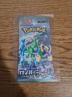 Japanese Pokemon Cyber Judge Booster Pack x1 - Image 1