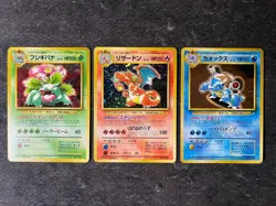 Charizard Blastoise Holo bleed Venusaur Set CD Promo 006 Japanese Pokemon Card - Image 1