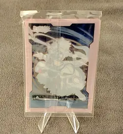 Yu-Gi-Oh Dracotail Lukias Field Center Card Promo Sealed - Image 2