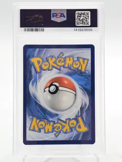 SLOWPOKE 2023 POKEMON SCARLET VIOLET ILLUSTRATION RARE #204/198 PSA 9 Q3628 - Image 2