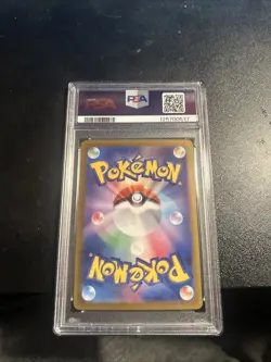 Cassiopeia 091/064 SAR SV6a Night Wanderer Japanese Pokemon TCG Card PSA 9 - Image 2