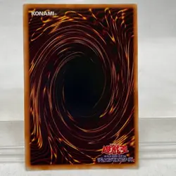 Yu-Gi-Oh! Exodia the Forbidden One Complete 5 Card Set PG-61~65 Secret Rare JP - Image 4