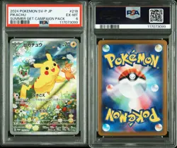 PSA6 Pikachu: Summer of Pokemon Cards is Here! Get a Promo Card Campaign! - Image 3
