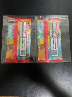 Pokemon Card McDonald's Promo 2Packs Pikachu 020/M-P card Japanese 2025 limited - Image 2
