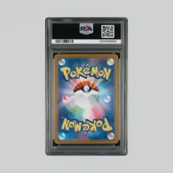 PSA 10 Pokemon Card MUNKIDORI AR 107/101 SV6 Japanese Mask of Change 2024 F/S - Image 2