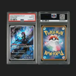 PSA 10 Pokemon Card MUNKIDORI AR 107/101 SV6 Japanese Mask of Change 2024 F/S - Image 3