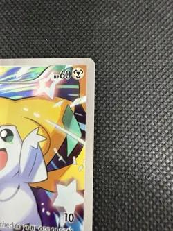 Jirachi Full Art Promo XY67a Alternate Art Pokemon Card Near Mint NM - Image 3