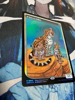 Ocelot Pride Textless Japanese MTG Store Champion Promo Foil Japan F/S - Image 2