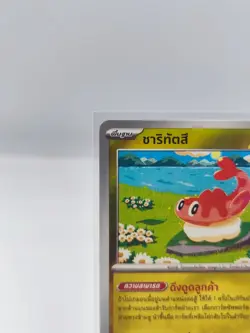 Pokemon Card Tatsugiri Sushiro Thailand Collaboration Promo Card 055/M-P NM - Image 2