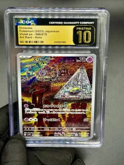 CGC Pristine 10 Drowzee 086/078 SV1V Violet ex Art Rare Holo Japanese 2023 - Image 2
