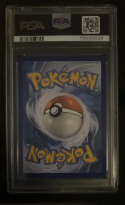 2017 POKEMON SM BLACK STAR PROMO WORLDS 17-STAFF #SM78 CHAMPIONS FESTIVAL PSA 7 - Image 3