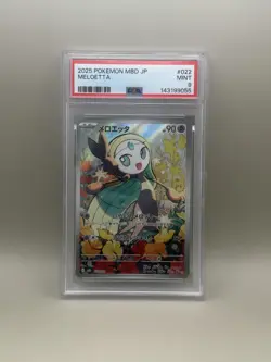 MELOETTA #022 PSA 9 • 2025 POKEMON JPN MBD-MEGA STARTER SET MEGA DIANCIE EX - Image 1
