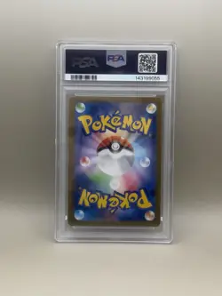 MELOETTA #022 PSA 9 • 2025 POKEMON JPN MBD-MEGA STARTER SET MEGA DIANCIE EX - Image 2