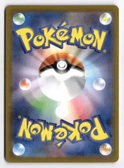 Tarountula 079 Violet ex Art Rare 078 Pokemon Japanese - Image 2