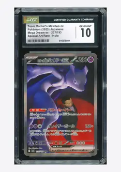 Pokemon CGC 10 GEM MINT Team Rocket's Mewtwo ex SAR 2025 237/193 M2a Japanese - Image 1